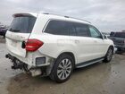 2019 Mercedes-benz Gls 450 4matic White vin: 4JGDF6EE0KB239820