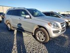 2016 Mercedes-benz Gl 450 4matic Серебряный vin: 4JGDF6EE1GA635719