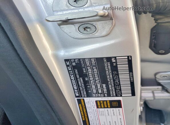 4JGDF6EE1GA635719 2016 MERCEDES-BENZ GL-CLASS Серебряный Вид задней части салона