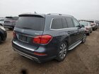 2016 Mercedes-benz Gl 450 4matic Черный vin: 4JGDF6EE1GA699890