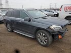 2016 Mercedes-benz Gl 450 4matic Черный vin: 4JGDF6EE1GA699890