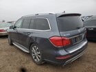 2016 Mercedes-benz Gl 450 4matic Черный vin: 4JGDF6EE1GA699890