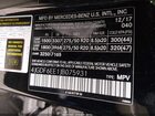 2018 Mercedes-benz Gls 450 4matic Черный vin: 4JGDF6EE1JB075931