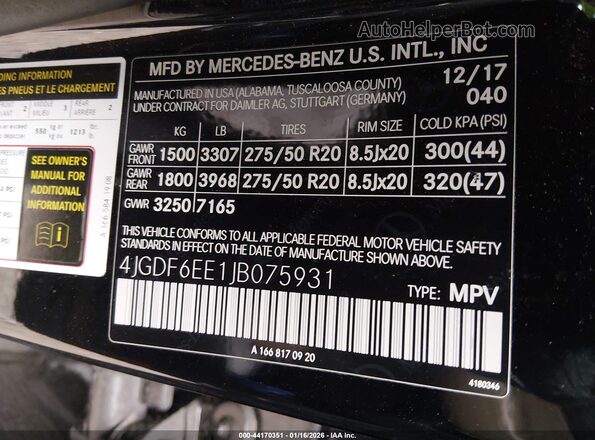4JGDF6EE1JB075931 2018 MERCEDES-BENZ GLS 450 Черный Вид подкапотного пространства