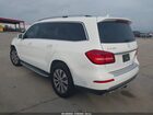 2019 Mercedes-benz Gls 450 4matic Белый vin: 4JGDF6EE1KB220659