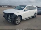2019 Mercedes-benz Gls 450 4matic Белый vin: 4JGDF6EE1KB220659
