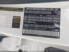 2019 Mercedes-benz Gls 450 4matic Белый vin: 4JGDF6EE1KB220659
