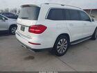 2019 Mercedes-benz Gls 450 4matic Белый vin: 4JGDF6EE1KB220659