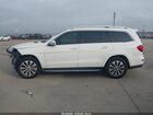 2019 Mercedes-benz Gls 450 4matic Белый vin: 4JGDF6EE1KB220659