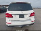 2019 Mercedes-benz Gls 450 4matic Белый vin: 4JGDF6EE1KB220659