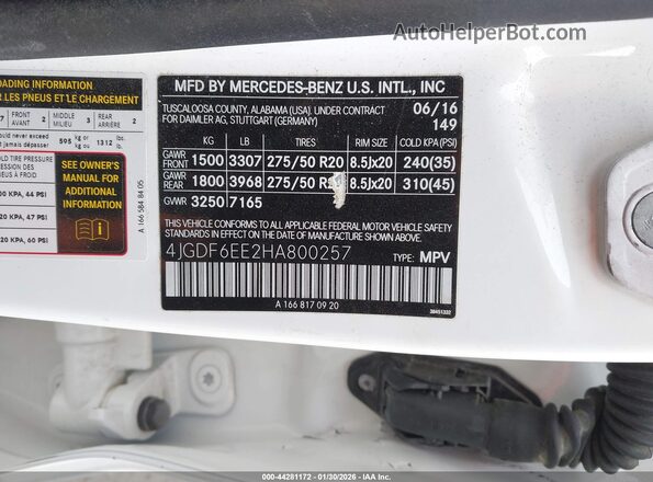 4JGDF6EE2HA800257 2017 MERCEDES-BENZ GLS 450 Белый Вид подкапотного пространства
