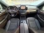 2019 Mercedes-benz Gls 450 4matic Белый vin: 4JGDF6EE3KB183212
