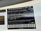 2019 Mercedes-benz Gls 450 4matic Белый vin: 4JGDF6EE3KB183212