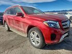 2019 Mercedes-benz Gls 450 4matic Красный vin: 4JGDF6EE3KB235700