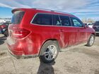 2019 Mercedes-benz Gls 450 4matic Красный vin: 4JGDF6EE3KB235700
