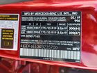 2019 Mercedes-benz Gls 450 4matic Красный vin: 4JGDF6EE3KB235700