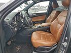 2017 Mercedes-benz Gls 450 4matic Серый vin: 4JGDF6EE4HA886011