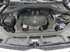 2017 Mercedes-benz Gls 450 4matic Серый vin: 4JGDF6EE4HA886011