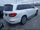 2018 Mercedes-benz Gls 450 4matic White vin: 4JGDF6EE4JB160469