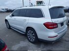 2018 Mercedes-benz Gls 450 4matic White vin: 4JGDF6EE4JB160469