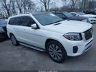 2018 Mercedes-benz Gls 450 4matic White vin: 4JGDF6EE4JB160469