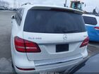 2018 Mercedes-benz Gls 450 4matic White vin: 4JGDF6EE4JB160469