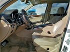 2016 Mercedes-benz Gl 450 4matic Белый vin: 4JGDF6EE5GA712091