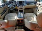 2016 Mercedes-benz Gl 450 4matic Белый vin: 4JGDF6EE5GA712091