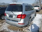 2017 Mercedes-benz Gls 450 4matic Silver vin: 4JGDF6EE5HA921526
