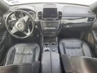 2017 Mercedes-benz Gls 450 4matic Gray vin: 4JGDF6EE6HA981041