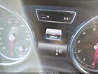 2018 Mercedes-benz Gls 450 4matic Белый vin: 4JGDF6EE7JB122797
