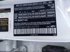 2018 Mercedes-benz Gls 450 4matic Белый vin: 4JGDF6EE7JB122797