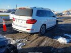 2018 Mercedes-benz Gls 450 4matic White vin: 4JGDF6EE7JB174463