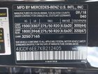 2019 Mercedes-benz Gls 450 4matic Black vin: 4JGDF6EE7KB212405