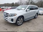 2019 Mercedes-benz Gls 450 4matic Silver vin: 4JGDF6EE7KB238650
