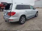 2019 Mercedes-benz Gls 450 4matic Silver vin: 4JGDF6EE7KB238650