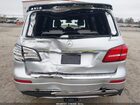 2019 Mercedes-benz Gls 450 4matic Silver vin: 4JGDF6EE7KB238650