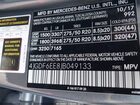 2018 Mercedes-benz Gls 450 4matic Серый vin: 4JGDF6EE8JB049133