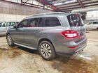 2018 Mercedes-benz Gls 450 4matic Gray vin: 4JGDF6EE8JB173256