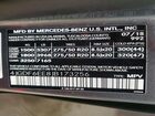 2018 Mercedes-benz Gls 450 4matic Gray vin: 4JGDF6EE8JB173256