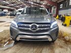 2018 Mercedes-benz Gls 450 4matic Gray vin: 4JGDF6EE8JB173256