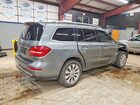 2018 Mercedes-benz Gls 450 4matic Gray vin: 4JGDF6EE8JB173256