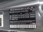 2019 Mercedes-benz Gls 450 4matic Серый vin: 4JGDF6EE9KB183215