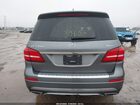 2019 Mercedes-benz Gls 450 4matic Серый vin: 4JGDF6EE9KB183215