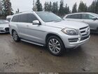 2016 Mercedes-benz Gl 450 4matic Серебряный vin: 4JGDF6EEXGA679430
