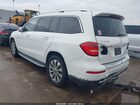 2017 Mercedes-benz Gls 450 4matic Белый vin: 4JGDF6EEXHA972181