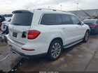 2017 Mercedes-benz Gls 450 4matic Белый vin: 4JGDF6EEXHA972181