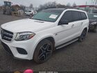 2017 Mercedes-benz Gls 550 4matic White vin: 4JGDF7DE0HA778427