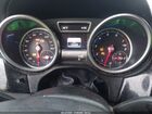 2017 Mercedes-benz Gls 550 4matic White vin: 4JGDF7DE0HA778427