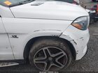 2017 Mercedes-benz Gls 550 4matic White vin: 4JGDF7DE0HA778427